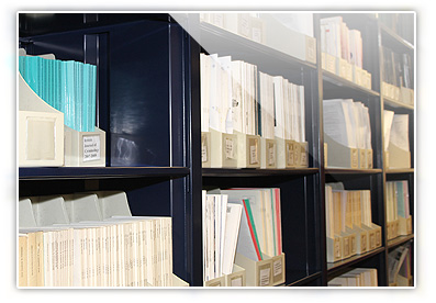 photo of shelves of reports